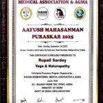 Home screenshot 2025 10 18 224129