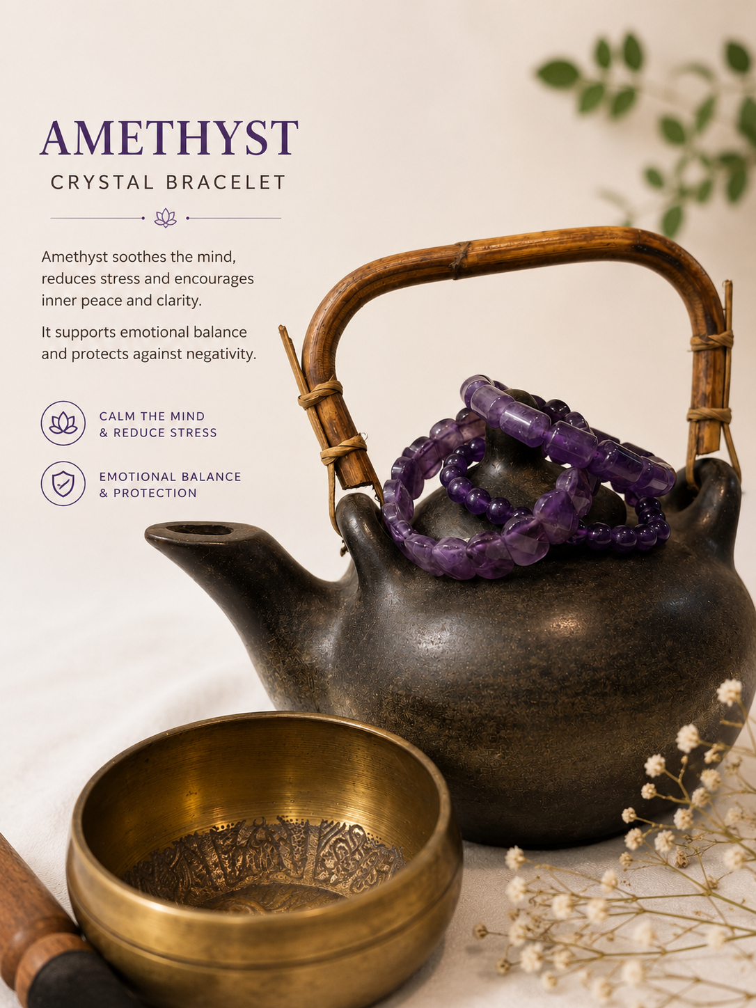 Amethyst